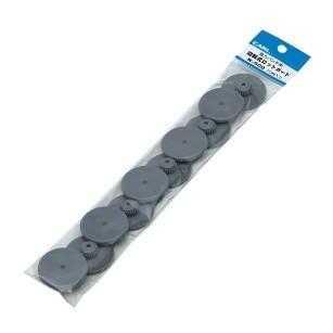 Carl Plastic Wheel Base For Punching 10Psc K-500