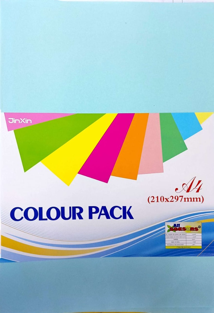 Colored Copy Paper 5 Colors 70gsm A4 / 100 Sheets