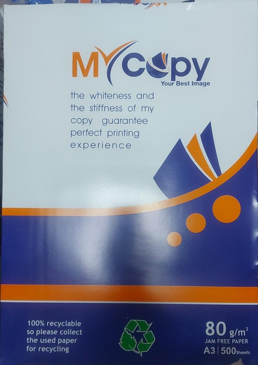 El Fraana My Copy Of White Copy Paper, 80 Grams, A3/500 Size