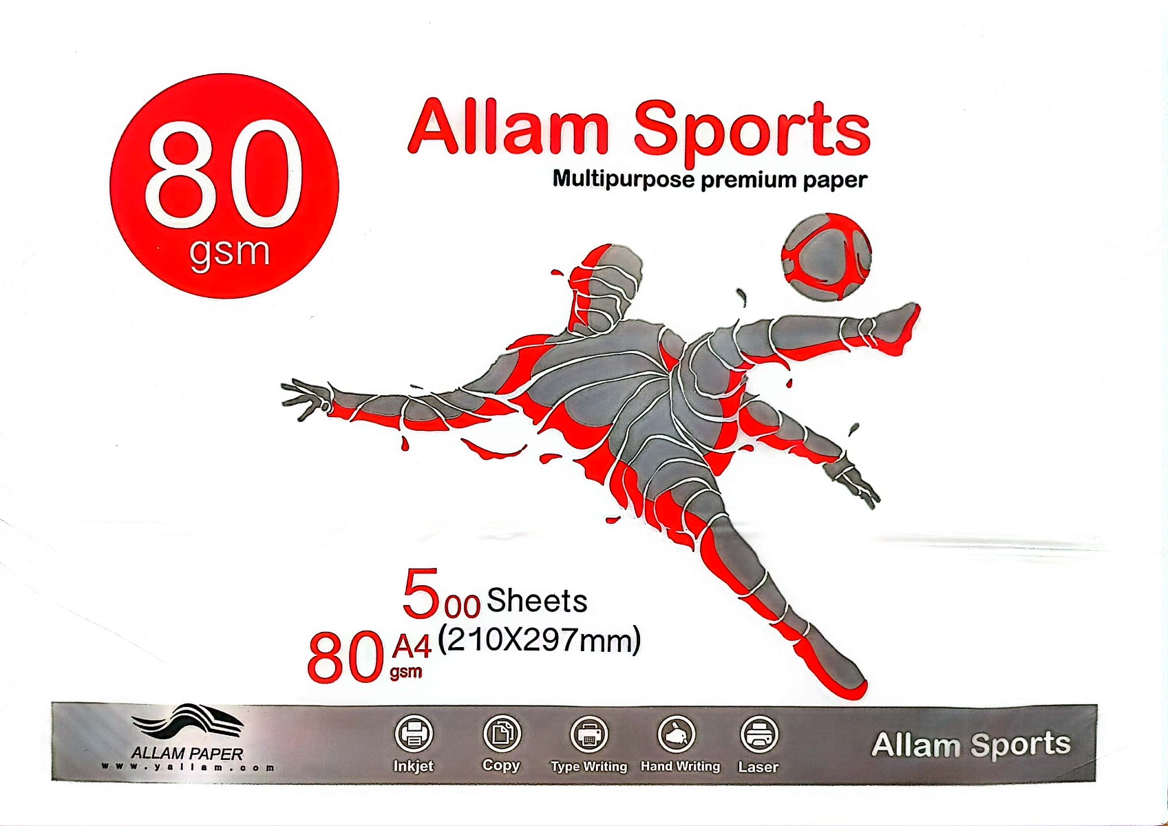 Copy Paper Pack Allam Sports 80 Gsm White A4/500