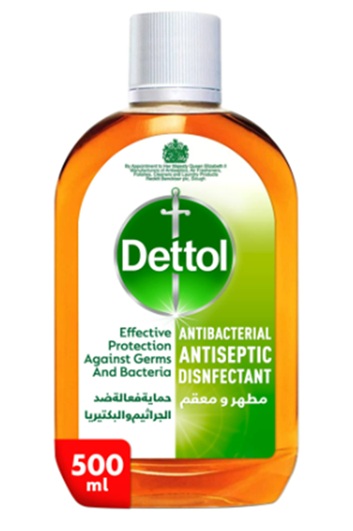 ديتول مطهر 500 مل