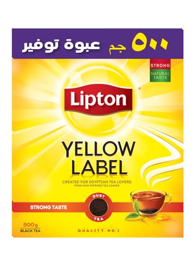 ليبتون عبوه التوفير 500 جم